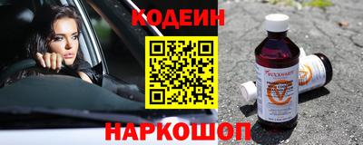 кокаин премиум Владимир