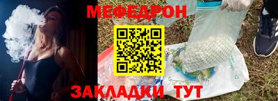 COCAINE Владикавказ
