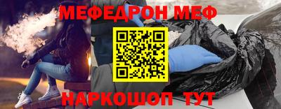 кокаин премиум Владимир