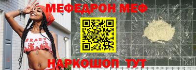 спиды Владивосток