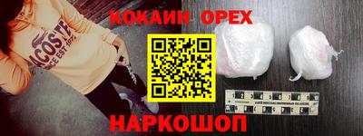 метадон Вязьма