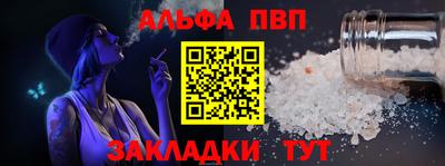 кокаин премиум Владимир