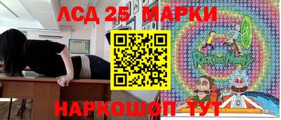 спиды Владивосток