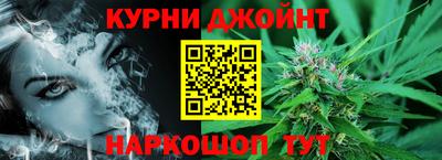 спиды Владивосток