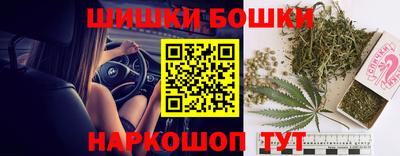 кокаин премиум Владимир
