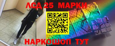 COCAINE Владикавказ