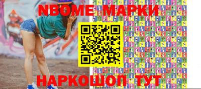COCAINE Владикавказ