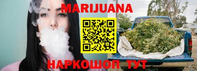 COCAINE Владикавказ