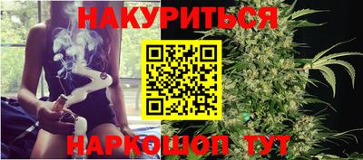 метадон Вязьма