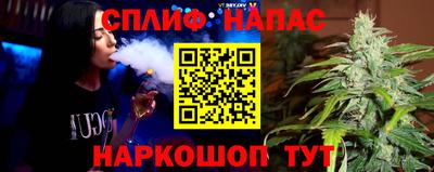 кокаин премиум Владимир