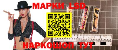 кокаин премиум Владимир