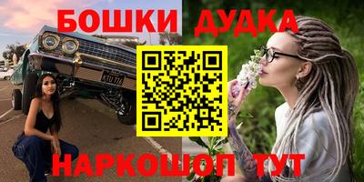 МДПВ Вязники