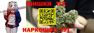COCAINE Владикавказ