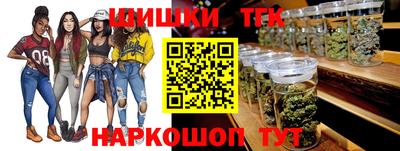 спиды Владивосток