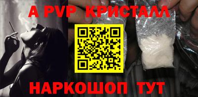 МДПВ Вязники