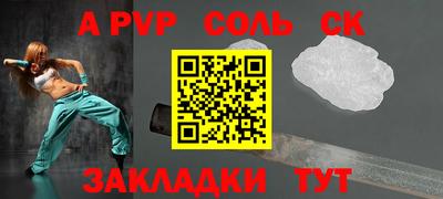 метадон Вязьма