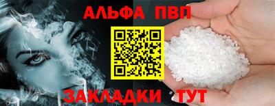 МДПВ Вязники