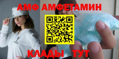 мдпв Вышний Волочёк