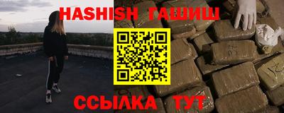 COCAINE Владикавказ