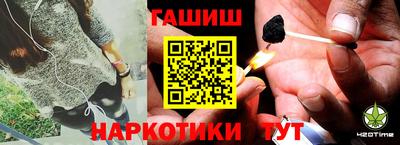 COCAINE Владикавказ