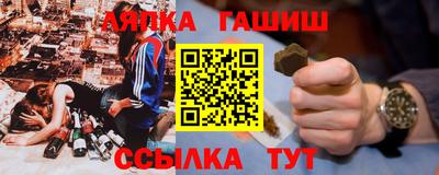 COCAINE Владикавказ