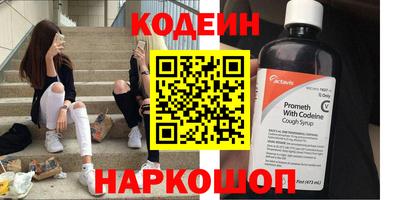 мдпв Вышний Волочёк