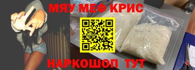 мдпв Вышний Волочёк