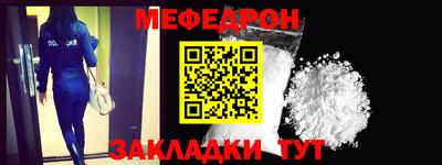 кокаин премиум Владимир